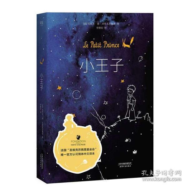 东坡肉和红烧肉有什么区别？