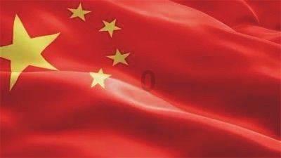 9170官方金沙入口